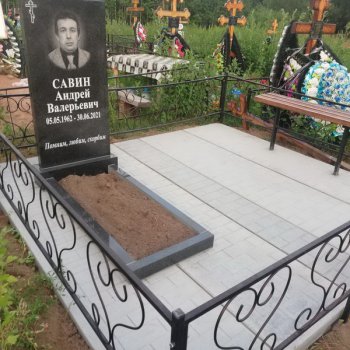 Укладка плитки